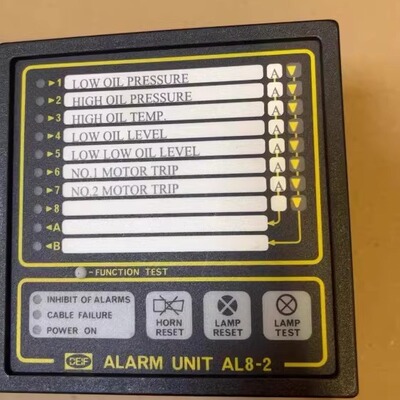ALARM UNIT AL8-2 DEIF 丹控 液压监测控制单元