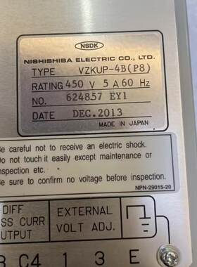 NISHISHIBA西芝 AVR VZKUP-4B（P8）450V 5A 60HZ 电机自动调压器