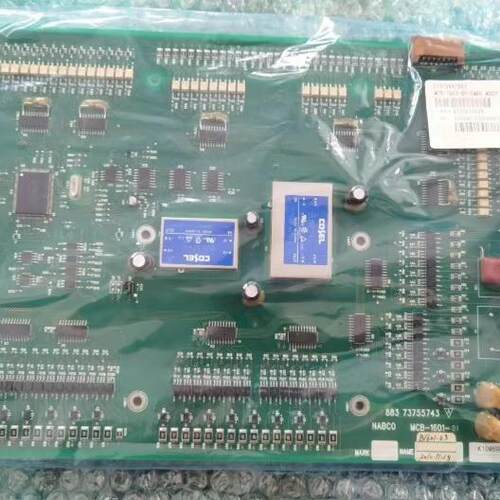 NABCO MCB-1601-01 主机遥控板