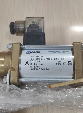 MK10NC 502168 COAX 同轴电磁阀
