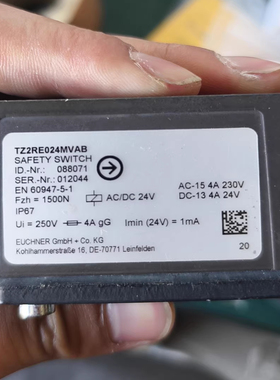 EUCHNER安士能 TZ2RE024MVAB 安全开关 088071