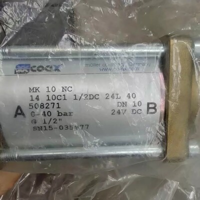 MK10NC 508271 coax考克斯 电磁阀
