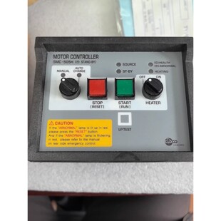 LUXCO电机控制器 505H SMC