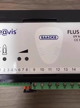 SAACKE FLUS 06 火焰探测器