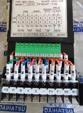 速度开关 MDP-REVD SPEED SWITCH DAIHATSU 现货