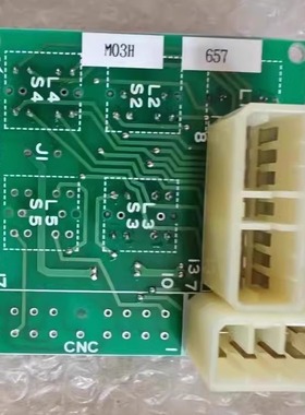 UZUSHIO 模块 UST-12P4 现货