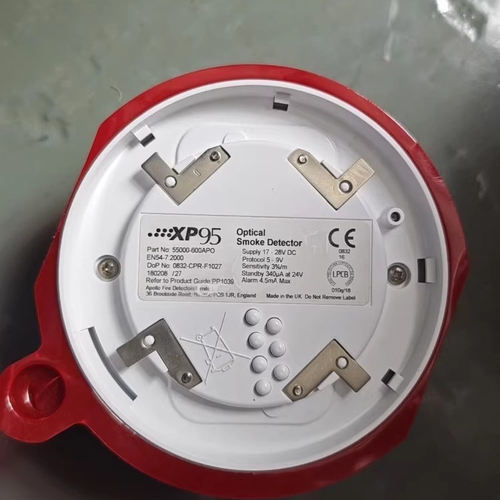 APOLLO XP95 55000-600apo XP95 55000-620apo 光学烟雾探测器
