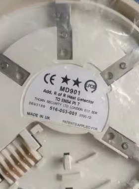 601F-M D1-9101E MD901 601P-M 631H-F 711PH ELKRON 烟雾探测器