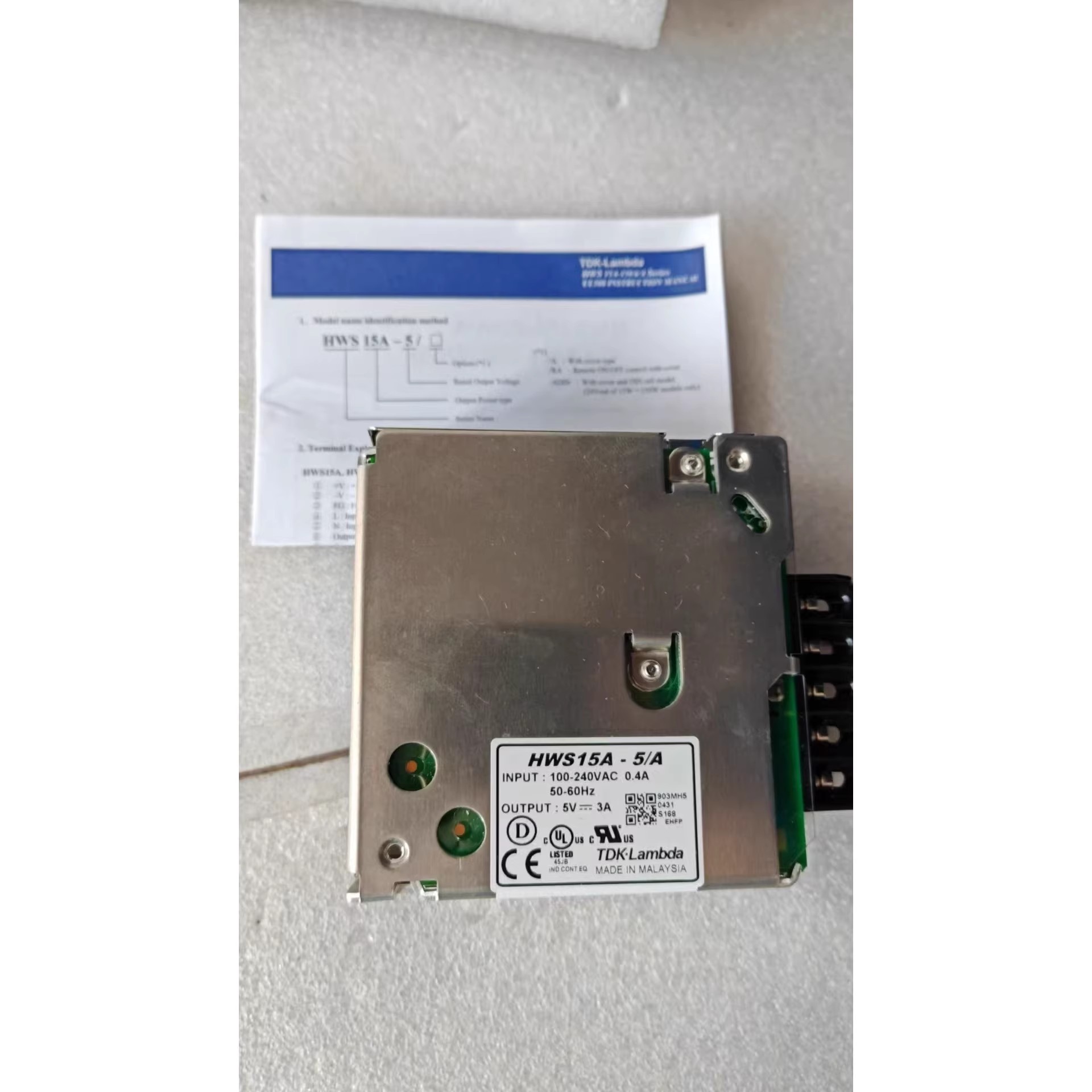 HWS15A-5/A 100-240VAC 0.4A 50-60HZ TDK LAMBDA 电源模块