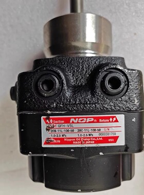 NOP GFH-V5L 燃烧器油泵