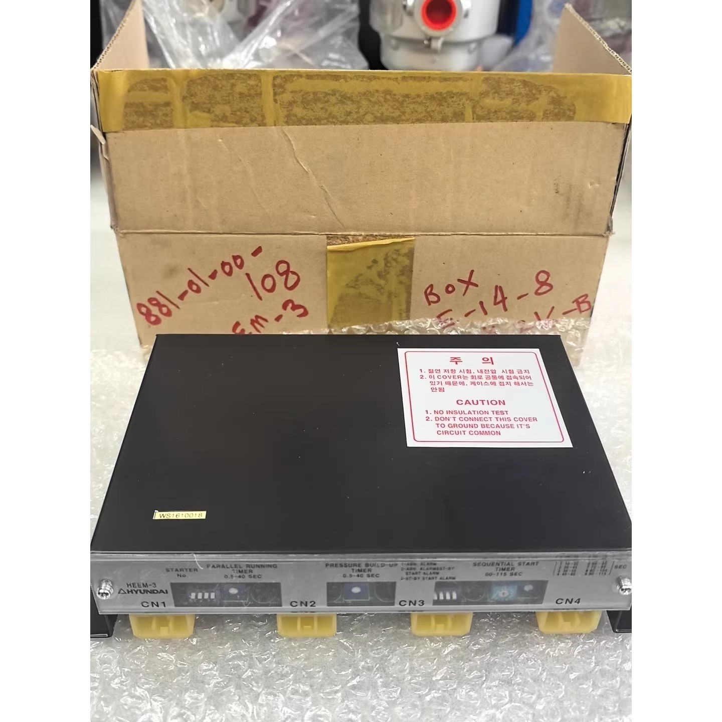 HYUNDAI HEEM-3 MSU WS1610018