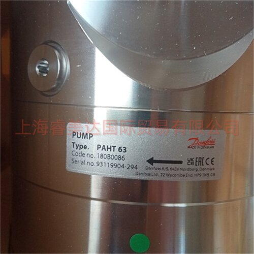 PAHT 系列 高压泵 PAHT63 180B0086 丹麦 Danfoss丹佛斯