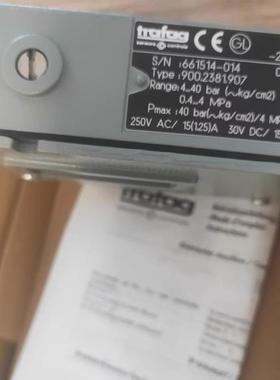 661514-014 900.2381.907 4-40bar trafag 压力开关