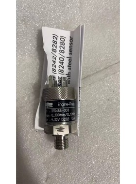 trafag 8242.83.2017 压力传感器