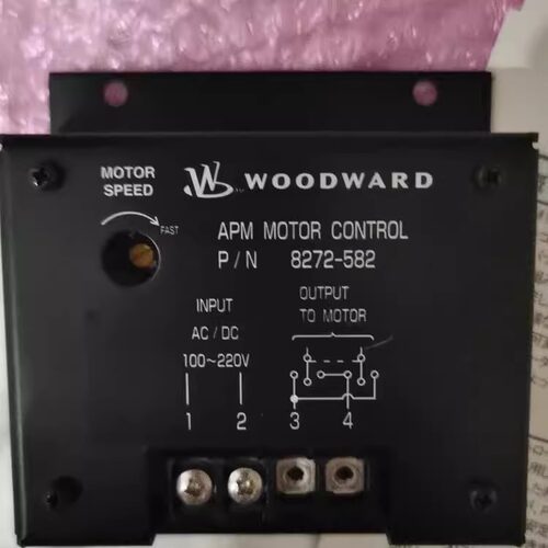 WOODWARD五德沃德 P/N 8272-582 马达控制器