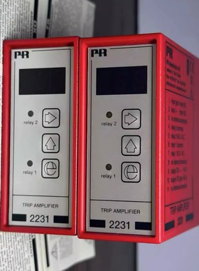 丹麦 PR 佩勒 2231D 2231P 2237 2289 2220 2222 2255 2204