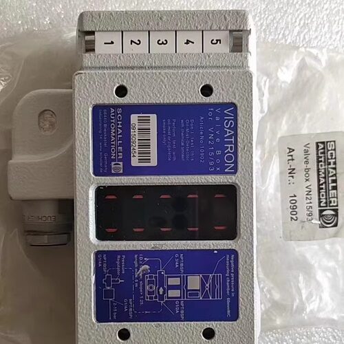 VISATRON VN215/93 分配器