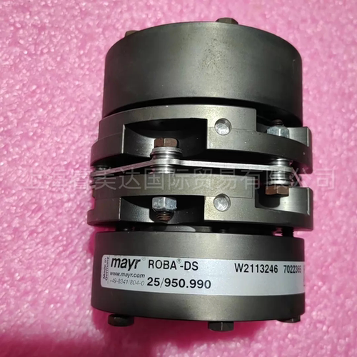 mayr联轴器 ROBA-DS 25/950.990 德国原装进口