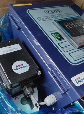 VCON MARSE汉德森阀门控制器