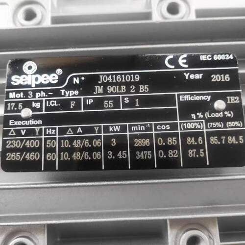 JM90LB2B5 功率3KW SEIPEE 燃烧机用