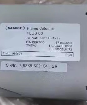 FLUS06 FLS09 UV-5 SAACKE扎克