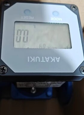 AKATUKI FGBB631BDL-75XX SERIAL No.LG22004 电子式油用流量计