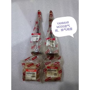 23401 141616 02321 741654 进气阀 YANMAR 22503 M200