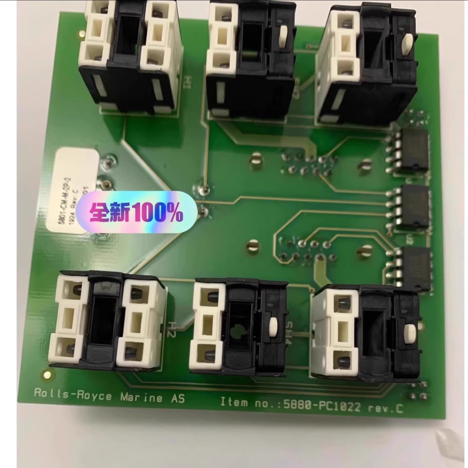 劳斯莱斯控制PCB 5801-CM-M-2P-2 5880-PC1022  版本C