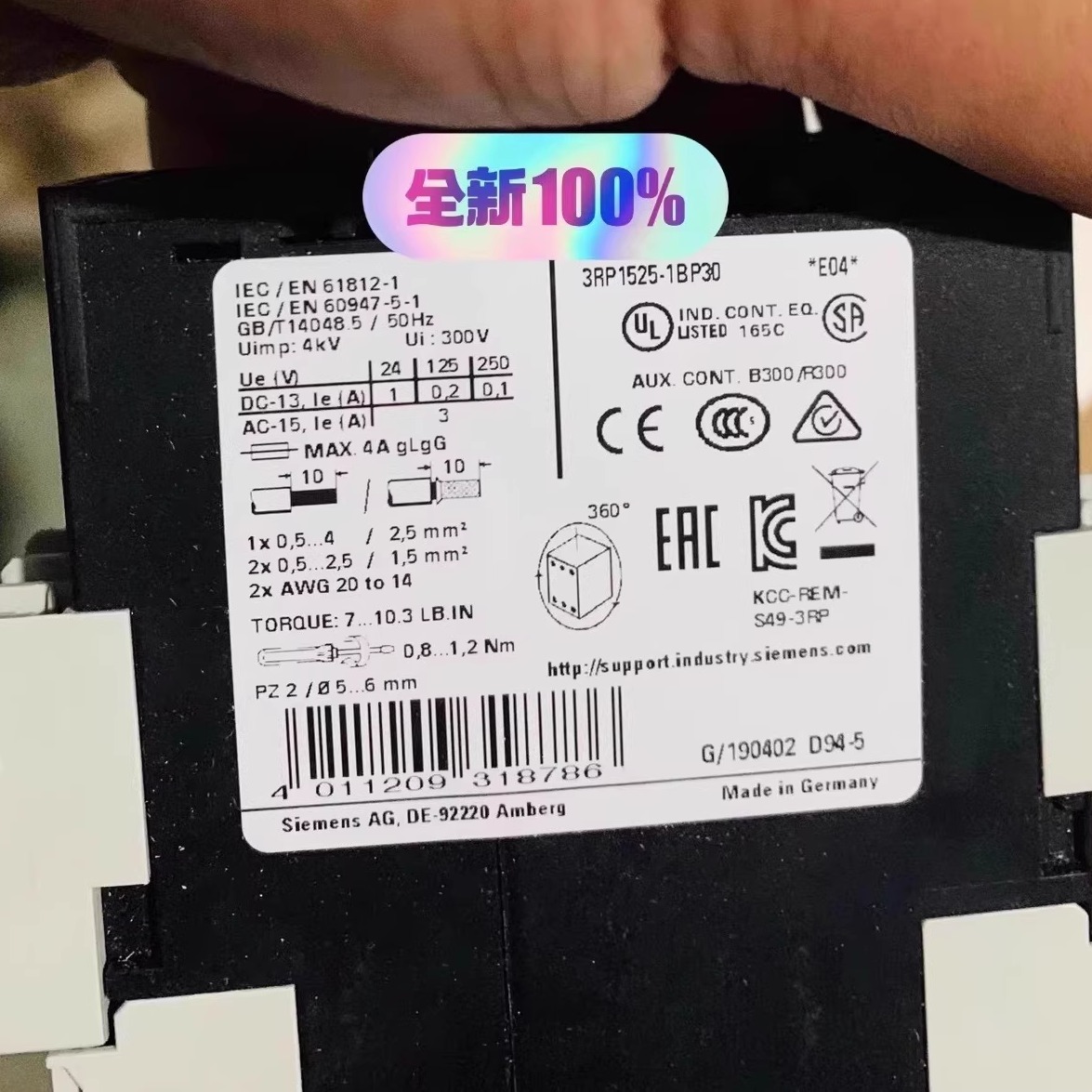 Siemens 时间继电器 3RP1525-1BP30