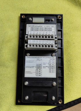 SARACOM TM-42 磁罗经复视器