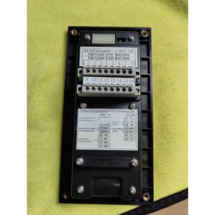 SARACOM TM-42 磁罗经复视器