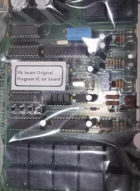 SLC-20070515-SIB1-I/O ver-3 DESCO 机舱报警器 声光报警控制板