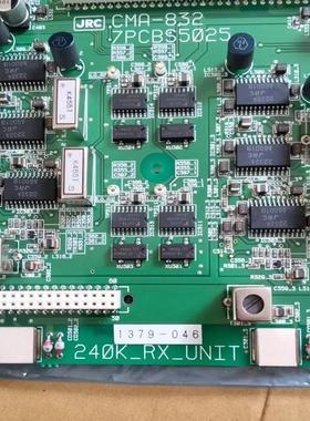 JRC 控制板 CMA-832 7PCBS5025 现货