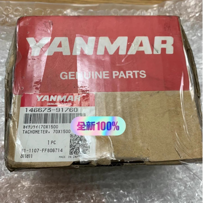 Yanmar洋马 146673-91760 300-1500 2:1 70x1500 转速计