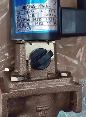 KEIHIN 分油机电磁阀 JDSPE5-15WLMF 110V