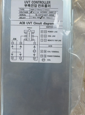 IANS-T AC200V-240V  现代 UVT 控制器