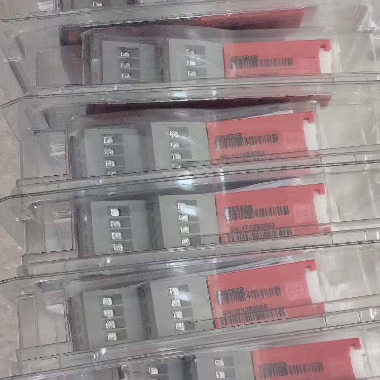 PR9202 9202B2B隔离器 隔离栅