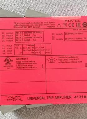 4131AL 阿法拉阀 控制器