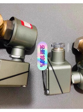 GMV-H303GQ9 AC110V 鹭宫 电磁阀