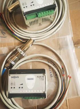 FLUS06 UV based SAACKE扎克 火焰探测器