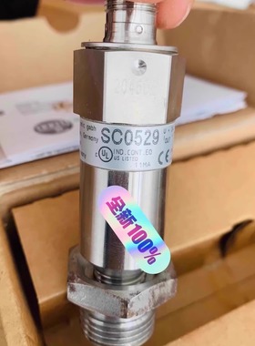 IFM 流量传感器 SC0529 WARTSILA