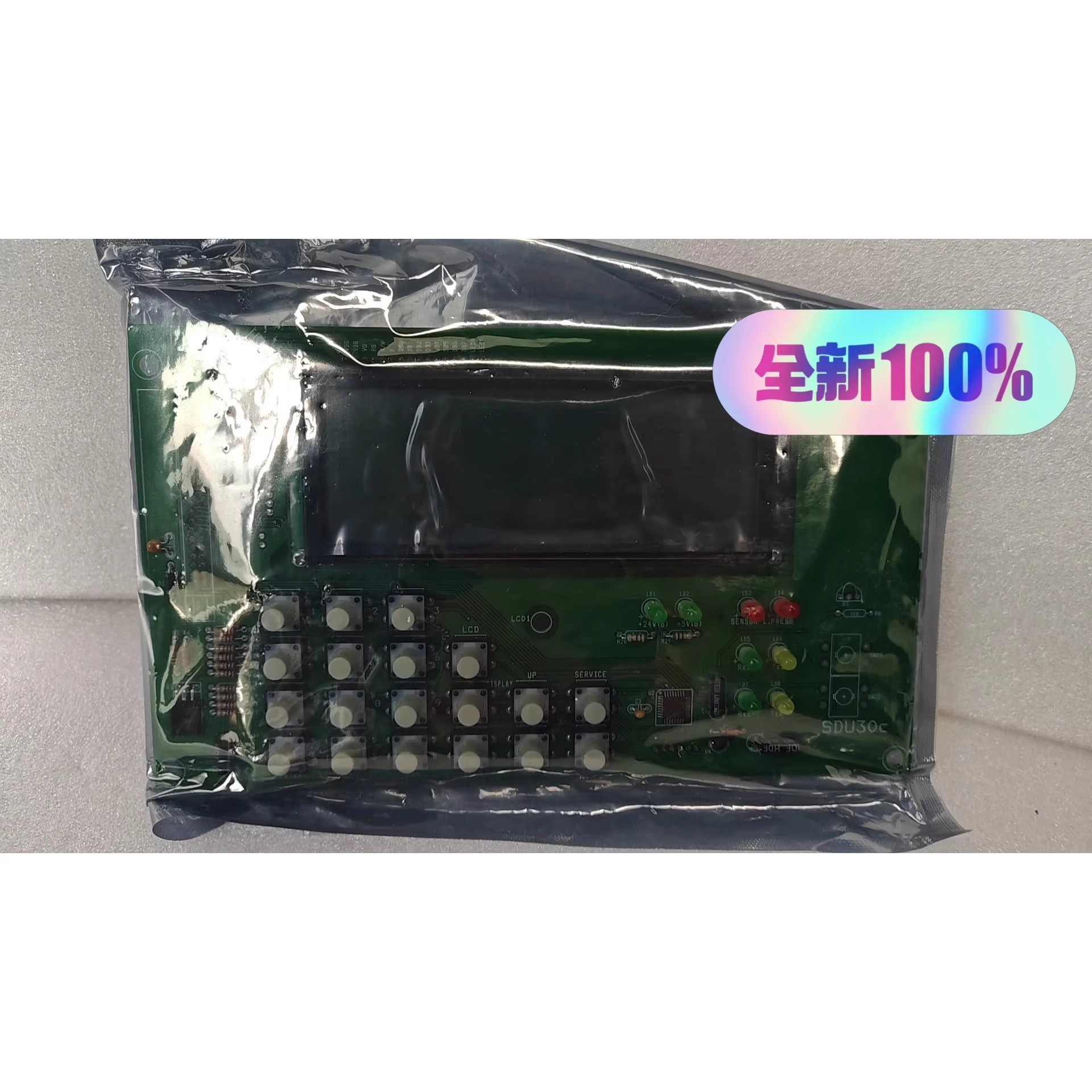 SDU30c Elevator PCB