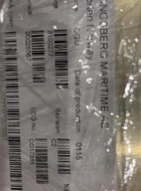 DGU-C2 part NO ：8100272 KONGSBERG 模块