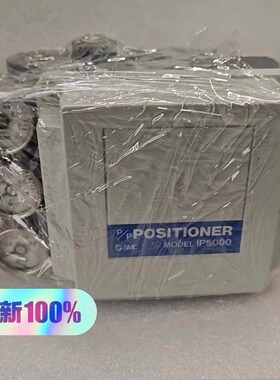 IP5000-030 0.14-0.7Mpa SMC 阀门定位器