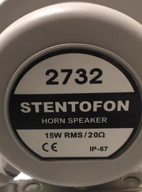 STENTOFON VML-1520 (2732) 现货