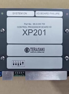 TERASAKI寺崎 XP201 98.6.049.706 电源模块