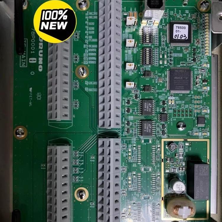 IF-2550 interface unit FURUNO 现货