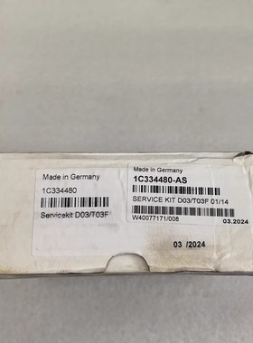 1C334480-AS X4038434X240126W 自动排水阀