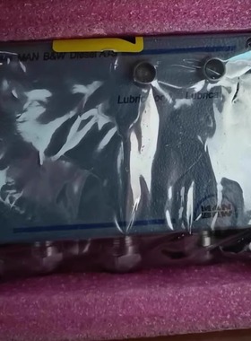 P/N;P90308-0010-013 MAN 主机Alpha注油指示盒