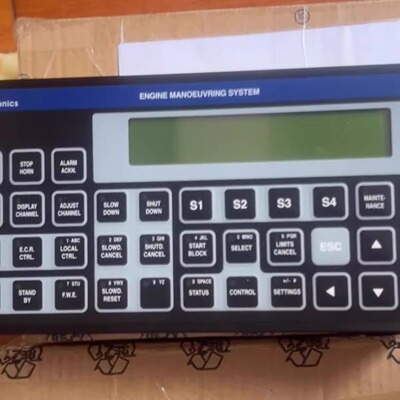 SAM EMP2200-M sam lyngso 主机遥控系统操作板